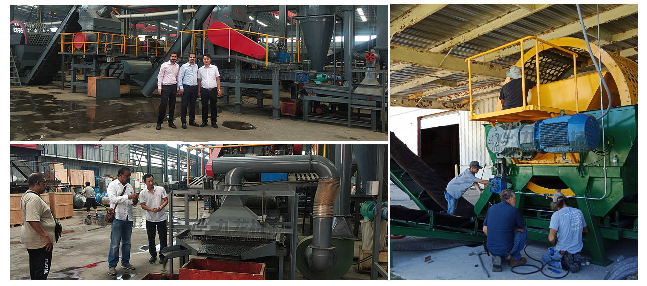 輪胎破碎機現場 輪胎破碎機現場