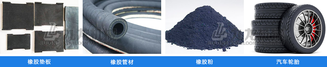 膠粉用途說明 膠粉用途說明