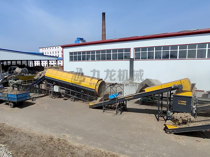 秸稈稻草撕碎機(jī) 秸稈稻草撕碎機(jī)