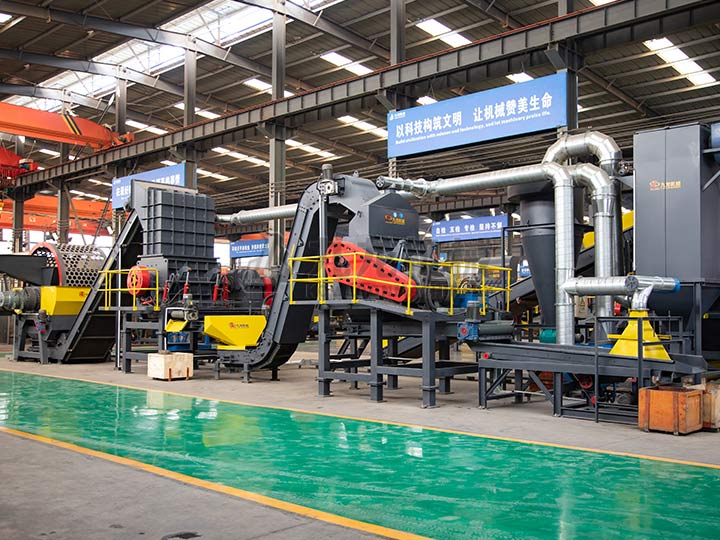 廢舊輪胎處理設備 廢舊輪胎處理設備