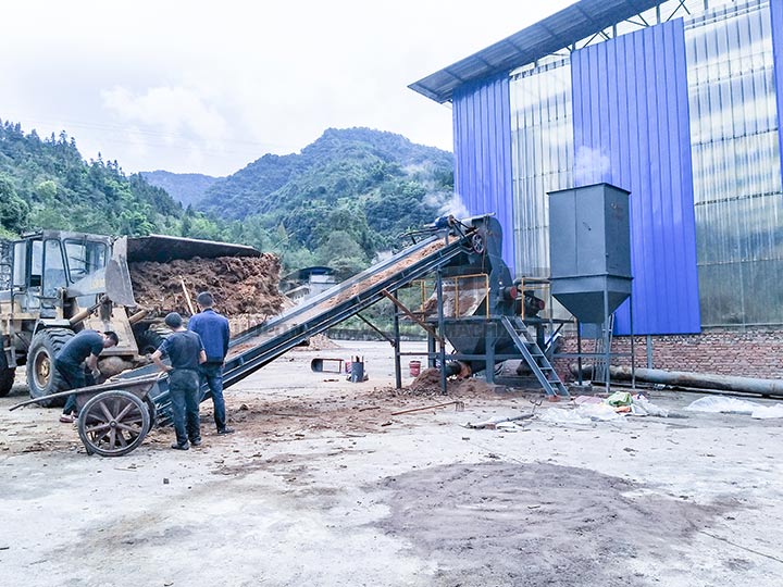 木材粉碎機(jī) 木材粉碎機(jī)